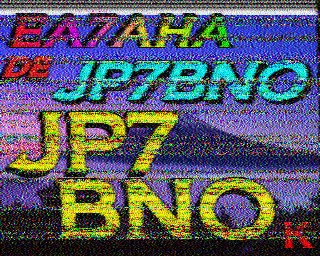 1º JP7BNO replay my CQ call