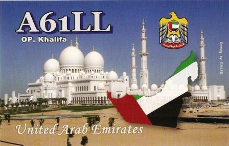 UNITED ARAB EMIRATES