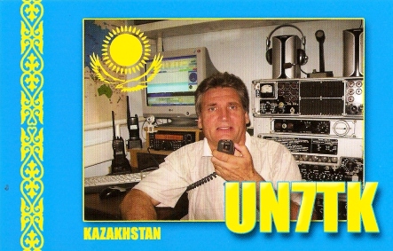 KAZAKHSTAN